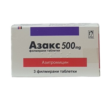 АЗАКС 500мг х 3тб